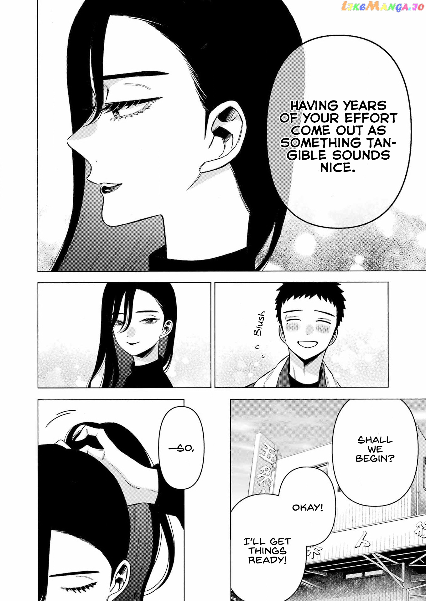 My Dress-Up Darling, Chapter 78 image 04